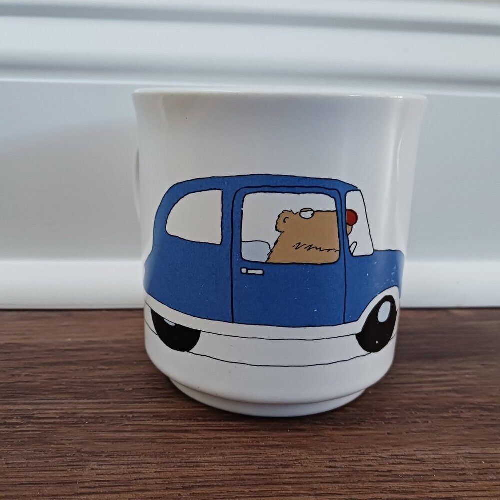 Vtg Recycled Paper Products Boynton Coffee Mug Cup WARNING I break for coffee